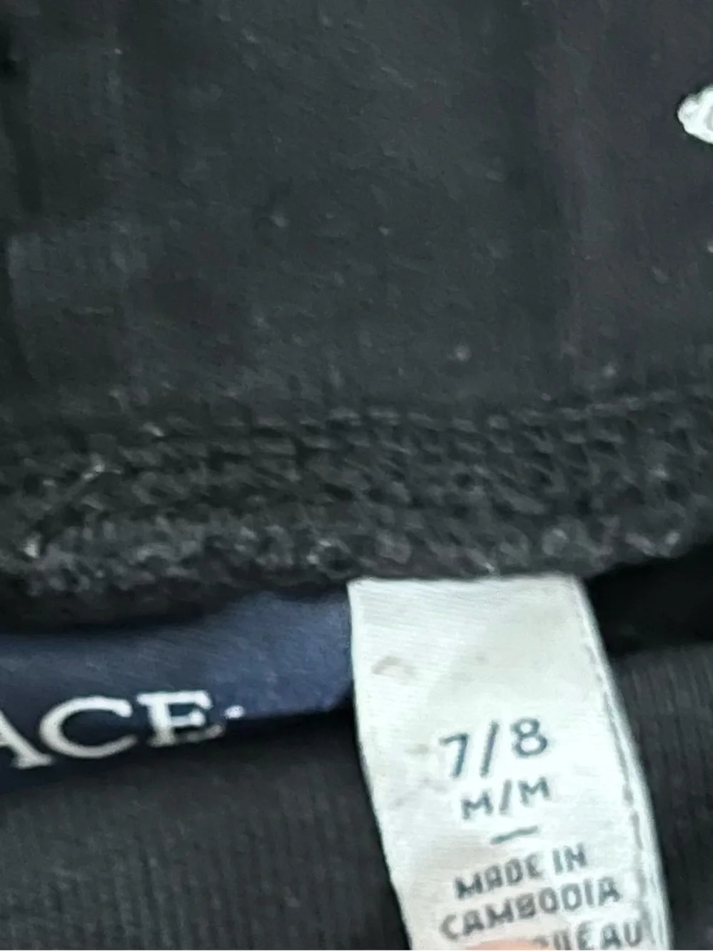 The Childrens Place black sweatpants